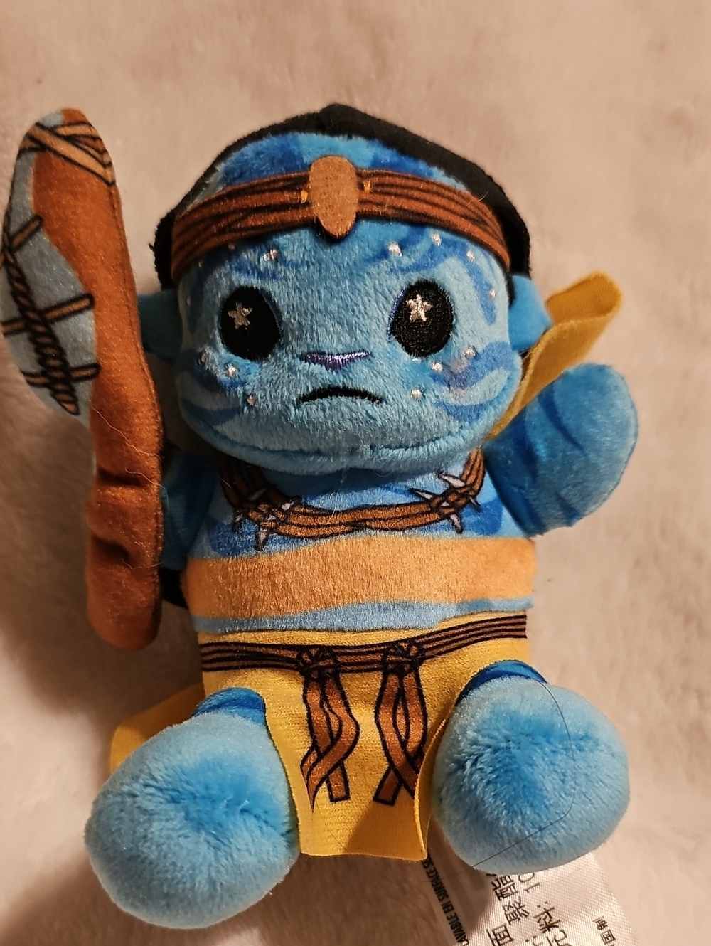 Disney Na'vi Wishable -Sentry
